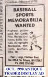 Longo Ad ad cropped 5.jpg (222972 bytes)