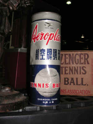 PICT0579 - Copy (Copy).JPG (330518 bytes)