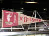 RedSox1915Pennant.JPG (732365 bytes)