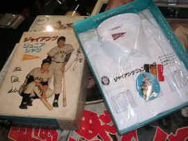 ShirtBox_SadaharuOh&ShigeoNagashima.JPG (197527 bytes)